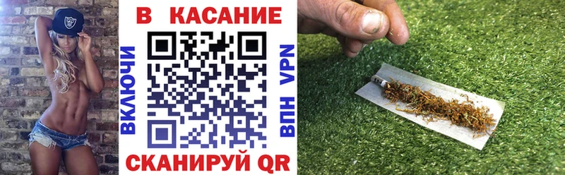 Названия наркотиков Краснокаменск Гашиш  Марихуана  COCAIN  МЕФ 