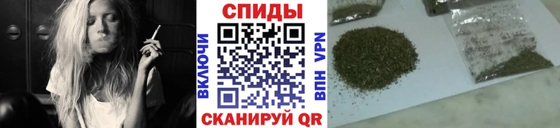 Бутират 1.4BDO  Краснокаменск 
