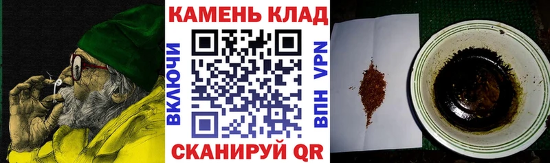 Гашиш AMNESIA HAZE  Краснокаменск 