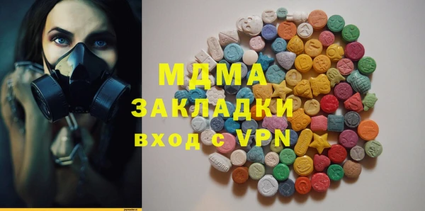 COCAINE Баксан