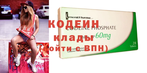 jwh Балабаново