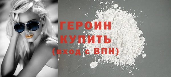 COCAINE Баксан