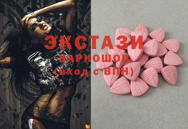 COCAINE Баксан
