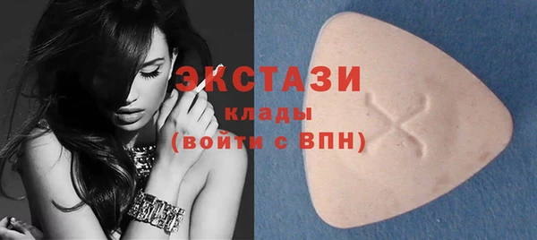 jwh Балабаново
