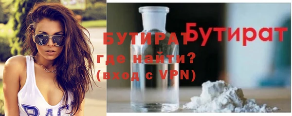 jwh Балабаново