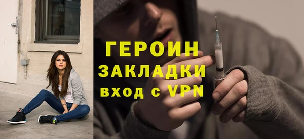 jwh Балабаново