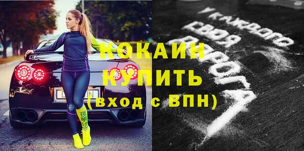 jwh Балабаново