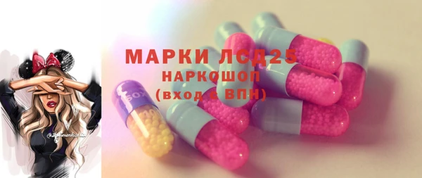 COCAINE Баксан