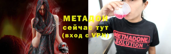 jwh Балабаново