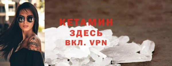 jwh Балабаново