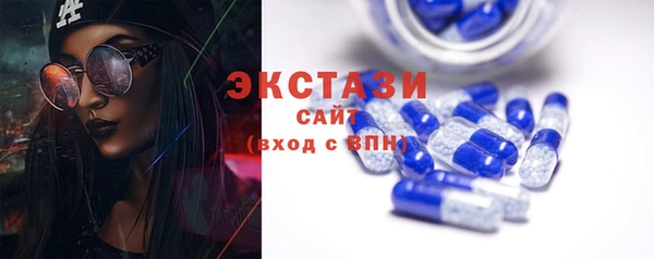 jwh Балабаново