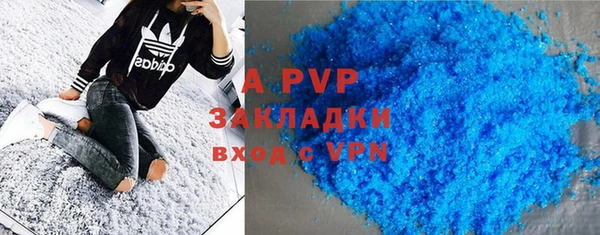 jwh Балабаново
