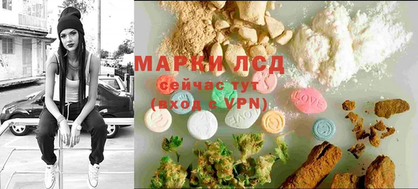 COCAINE Баксан