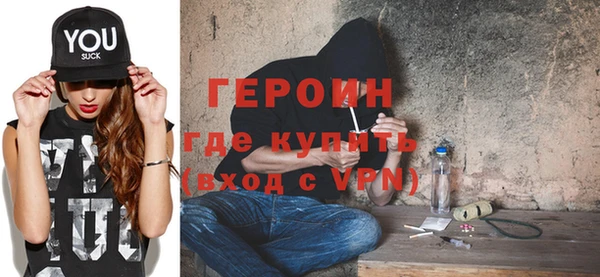COCAINE Баксан