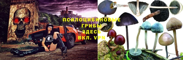 jwh Балабаново