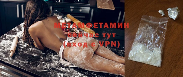 COCAINE Баксан