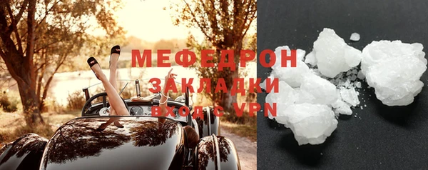 COCAINE Баксан