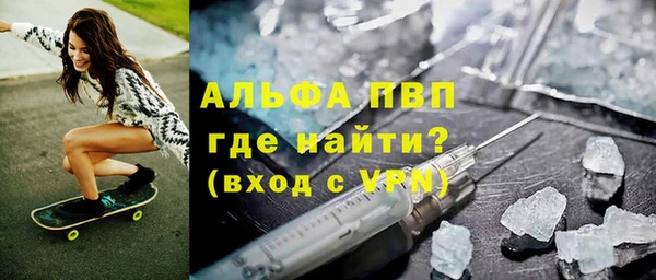 jwh Балабаново