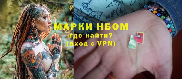 COCAINE Баксан