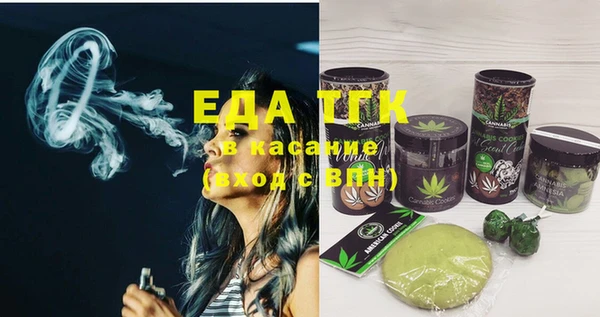 COCAINE Баксан