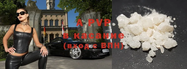 COCAINE Баксан