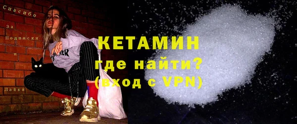 COCAINE Баксан
