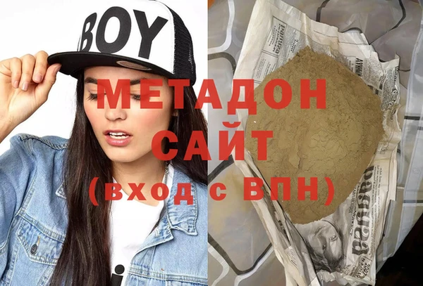 COCAINE Баксан