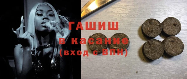 jwh Балабаново