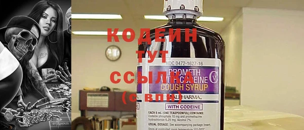 COCAINE Баксан