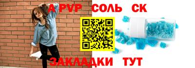 тгк Гусев