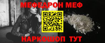 тгк Гусев