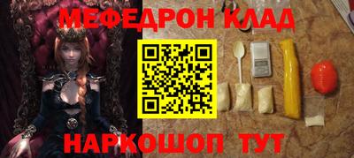 тгк Гусев