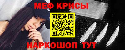 бошки Донской