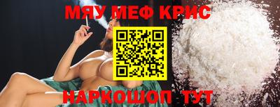 тгк Гусев