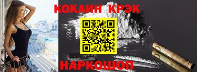 тгк Гусев