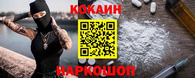 тгк Гусев