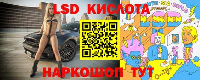 хмурый Гусиноозёрск