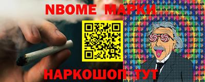хмурый Гусиноозёрск