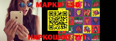 хмурый Гусиноозёрск