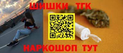 хмурый Гусиноозёрск