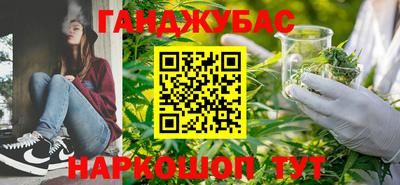 хмурый Гусиноозёрск