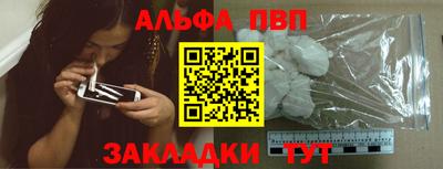 хмурый Гусиноозёрск