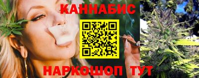меф Гусь-Хрустальный