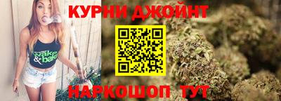 меф Гусь-Хрустальный
