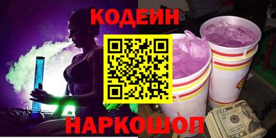 дмт Дубна