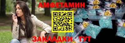 тгк Гусев