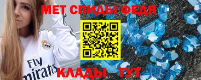 хмурый Гусиноозёрск