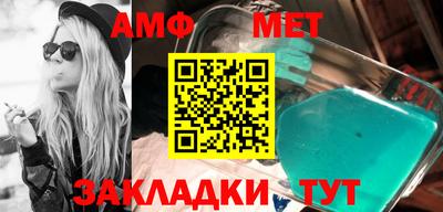 тгк Гусев