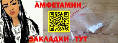 тгк Гусев