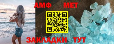 хмурый Гусиноозёрск